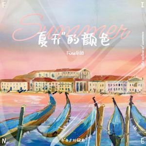 美女被操爆网站
