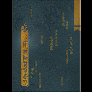 美女被操爆网站
