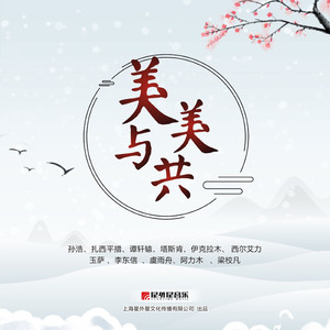 美女被操爆网站
