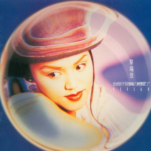 美女被操爆网站
