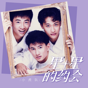 美女被操爆网站
