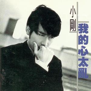 美女被操爆网站
