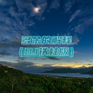 美女被操爆网站
