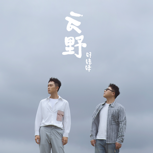 美女被操爆网站
