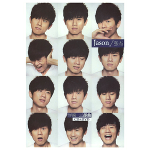 美女被操爆网站
