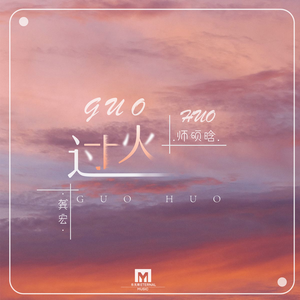 美女被操爆网站
