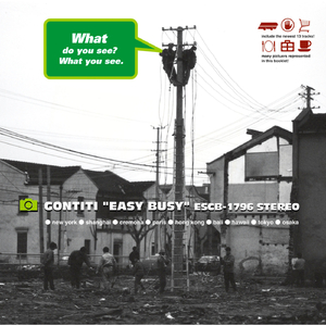 美女被操爆网站
