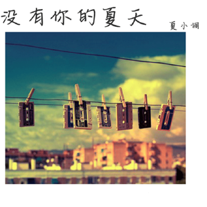 美女被操爆网站
