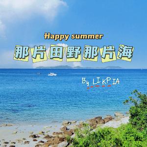 美女被操爆网站
